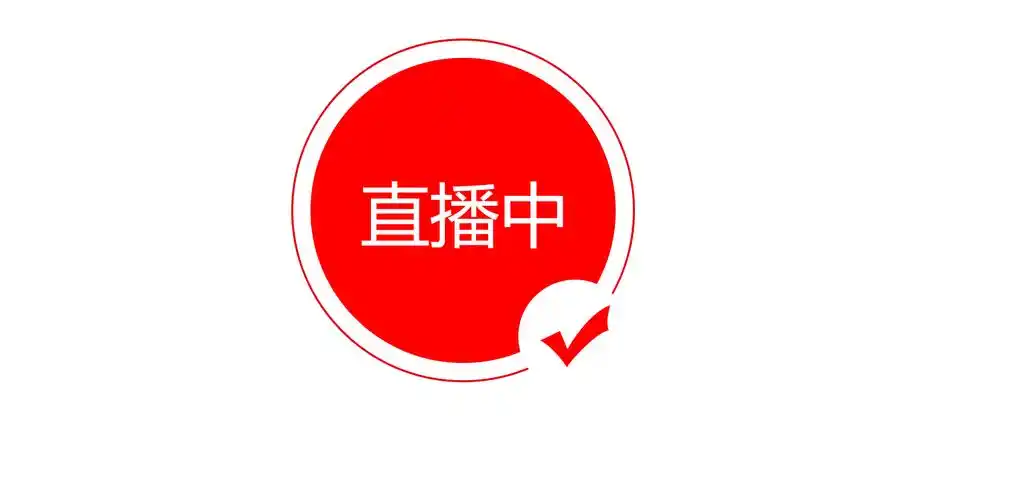 黄色直播软件下载Logo